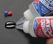Speed Epoxy II Syringe 28g (Аналог UHU Plus Schnellfest) (ціна з ПДВ) Speed Epoxy фото 2