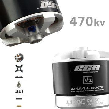 DUALSKY ECO 4130C V2 / 470kv 4130-0470-dualsky фото
