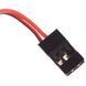 Hobbywing UBEC 3A 2-6S V2 на 5 Вольт регулятор напруги 3262 фото 2