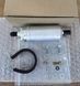 Насос топливный Phyilis Inc. FS-2652 Аналог Magneti Marelli MAM00008 2652 фото 2